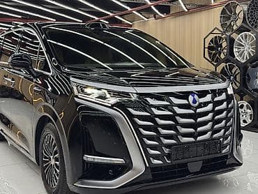 sprinter 2 2: LDV : 2025 г., 1.5 л, Автомат, Электромобиль, Минивэн — 3