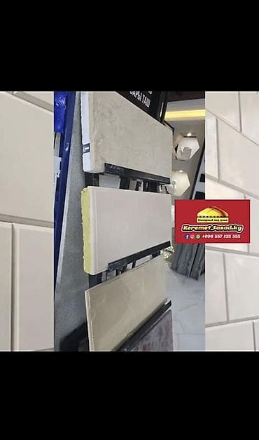 Үй жана бакча: ThermoPanel.kg Service — фасад и утепление под ключ Выполняем полный — 5