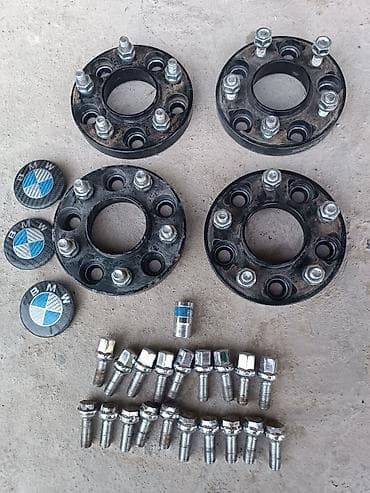 Автозапчасти: Проставки BMW Б/у — 2