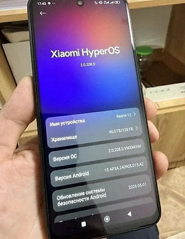 redmi note 9 64: Redmi, Redmi 12, Б/у, 128 ГБ, цвет - Черный, 2 SIM — 3