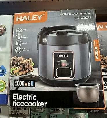 Ашкана техникасы: Электрическая рисоварка HALEY HY-2204 - Мощность: 1000 Вт - Объем: 6 — 1