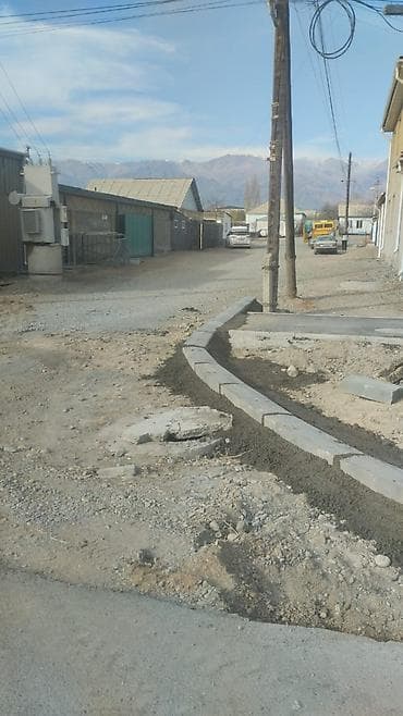 новый пиджак: Бардюр Лоток Турба койобуз 5 жыл Опыт — 2