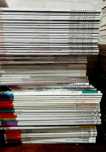 Спорт и хобби: Оптом: большая подборка журналов Psychologies, изредка встречается — 3