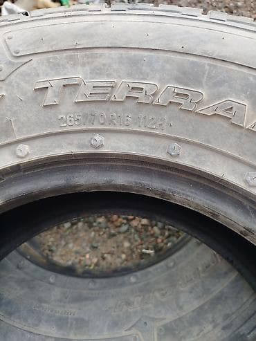 максис шины: Шины 265 / 70 / R 16, Всесезонная, Внедорожные (АТ/МТ), Maxxis — 1