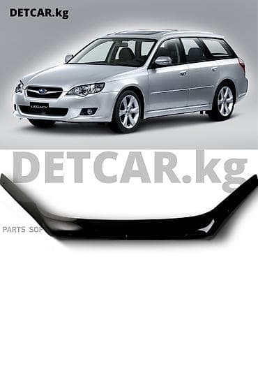 подкрылник субару: Дефлектор капота Subaru Legacy/B4/Outback, 9 Субару Легаси Субару — 1