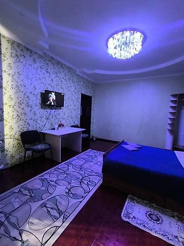 rent flat: 1 комната, Эконом, Церковь, Бронь, Бытовая техника, Домофон — 1