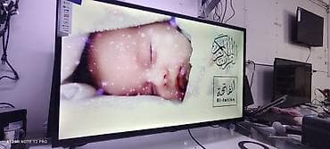 Телевизоры: Рабочие телевизоры,почти новые. 43 дюм ANDROID. цена 10500 32 дюм цена — 3