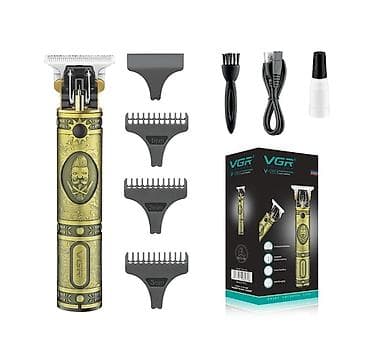 Машинка для стрижки волос