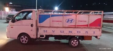 перевозной дом: Hyundai Porter: 2007 г., 2.5 л, Механика, Дизель, Пикап — 8