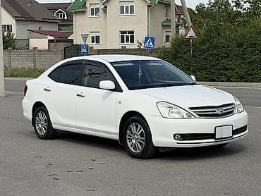 Toyota Allion: 2005 г., 1.8 л, Автомат, Бензин, Седан