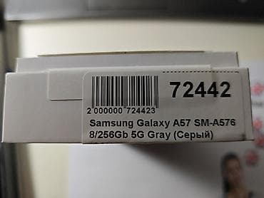 саат айфон: Samsung Galaxy A56 5G, Новый, 256 ГБ, цвет - Серый, 2 SIM — 2