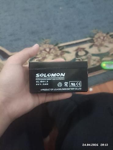щелочной аккумулятор: Аккумулятор под востановление свинцово-кислотный герметичный SOLMON — 1