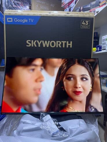 домашний антенна для телевизора: Телик Телевизор Skyworth 50 qled 50Q66G 130 см 50" 4k hd (смарт тв) — 11