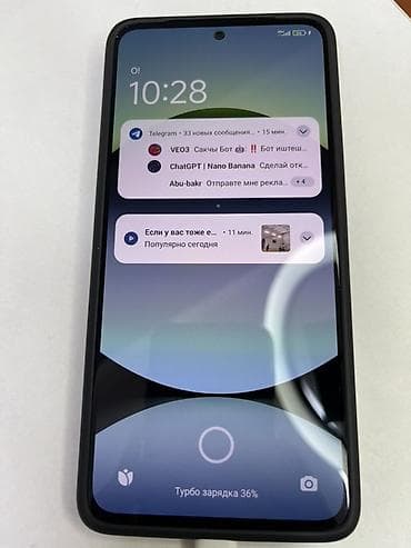 note 8 2021: Redmi, Redmi Note 14, 256 ГБ, цвет - Синий — 3