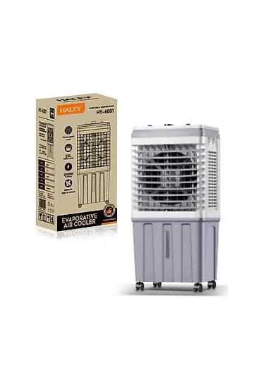 deepcool ice wind pro: Бесплатная доставка 🚚 Доставка по городу бесплатная Этот напольный — 2
