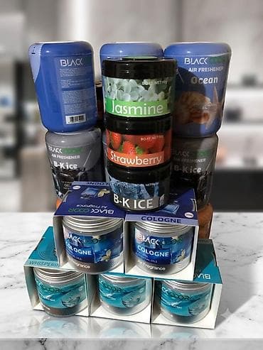 масляная лампа: Ароматизаторы воздуха BLACK ODOR — гелевые и гранулированные, в — 2