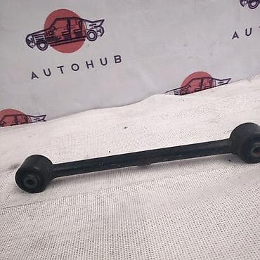 Тяга продольная задней подвески для Toyota Land Cruiser 100 (J100) at lalafo.kg Тяга продольная задней подвески для Toyota Land Cruiser 100 (J100)