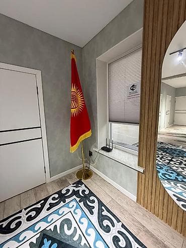 симирам: ПРОДАЮ ГОТОВЫЙ РАСКРУЧЕННЫЙ БИЗНЕС ГОСТЕВОЙ ДОМ 🏠 2 этажный общая — 8