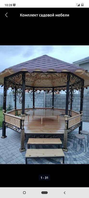 Тапчан 3 x 3 x 3 м, Металл