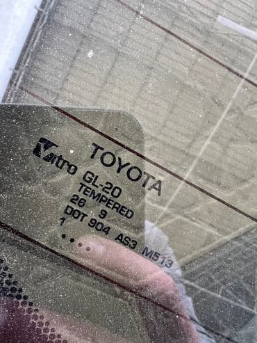 радиатор кондиционера опель вектра б: Стекло Заднее левое Toyota, 2020 г., Б/у, Оригинал — 5