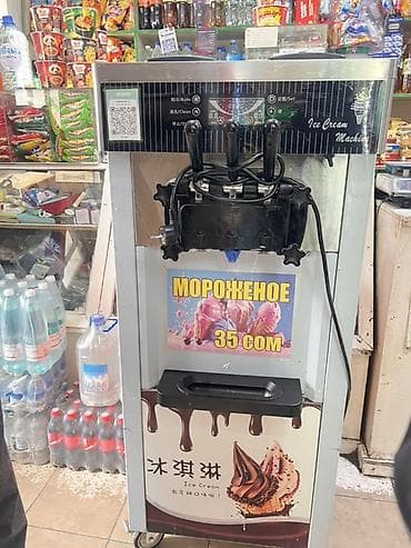 Профессиональный автомат для мягкого мороженого (настольный/напольный at lalafo.kg Профессиональный автомат для мягкого мороженого (настольный/напольный