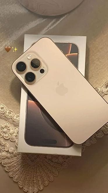 IPhone 16 Pro, 128 ГБ, Золотой, Коробка