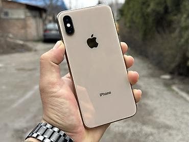 IPhone Xs, Б/у, 512 ГБ, Золотой, Защитное стекло, Чехол, 76 %