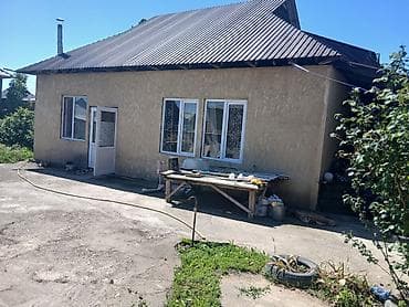 продаётся дом село сосновка: Продаётся частный домовладение с двором и садовым участком. - — 5