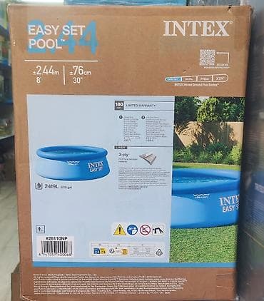 ролер: Надувной каркасный бассейн быстрого монтажа Модели: - Intex Easy Set — 5