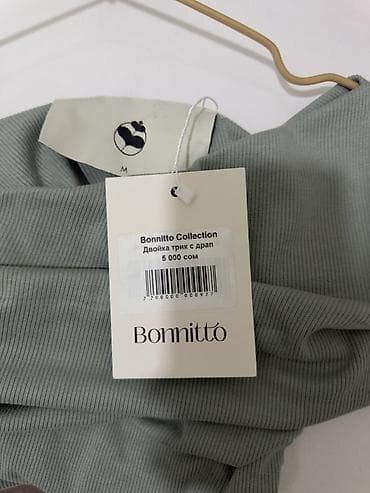 костюм на выпускной для парня: 📍Бишкек Двойка от Bonnito трик с драп в таком красивом берюзовом — 3