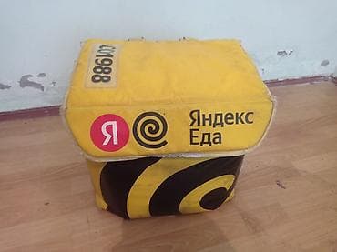 бу свадебные: Рюкзак, Материал: Комбинированный материал, Унисекс — 1