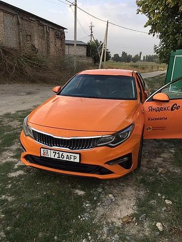 auto kg: Kia K5: 2020 г., 2 л, Автомат, Газ — 1