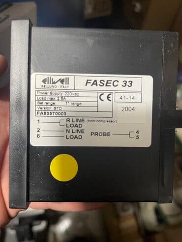 мясорубка бу: Регулятор скорости вращения вентилятора FASEC 33 — 2