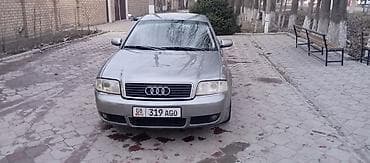 зеркала камри 40: Audi A6: 2004 г., 1.8 л, Автомат, Бензин, Седан — 1