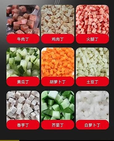 чипсы резка: Нарезка мяса и овощей, слайсер — 4