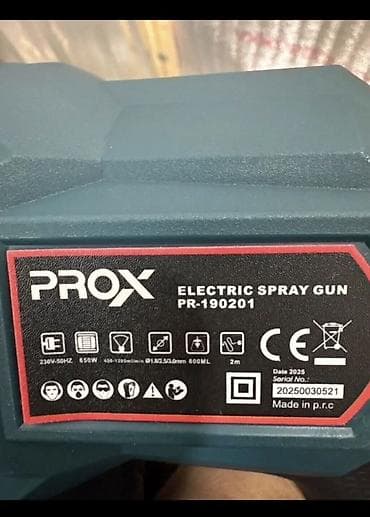 surface pen: Электрический краскопульт, В наличии — 2