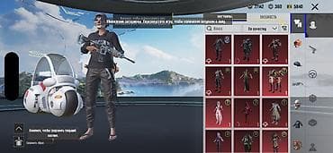 аренда акк пабг: Аккаунт PUBG Mobile Основные особенности: - Скин M416 «Ледник» в — 2