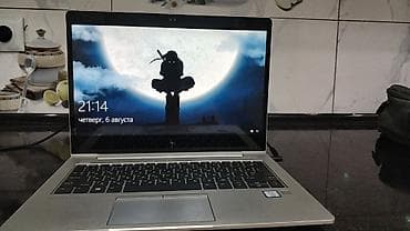 18xpox com x: HP EliteBook — алюминиевый бизнес‑ноутбук с сенсорным экраном и — 3