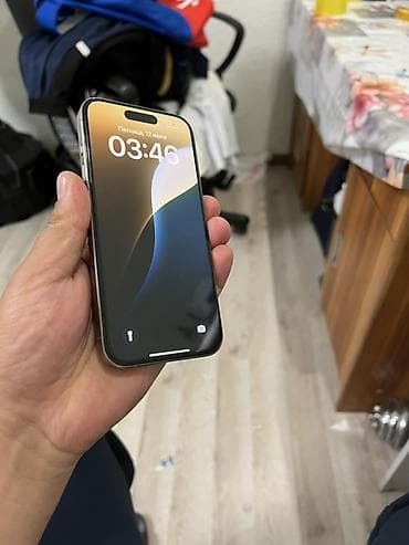 macbook pro 2015: IPhone 15 Pro, 128 ГБ, Natural Titanium, Коробка — 2