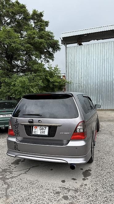 step wgn: Honda Odyssey: 2000 г., 2.3 л, Автомат, Бензин, Минивэн — 7