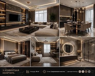 минимализм: Дизайн | Офисы, Квартиры, Дома — 2