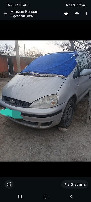 Ford Galaxy: 2002 г., Механика, Дизель