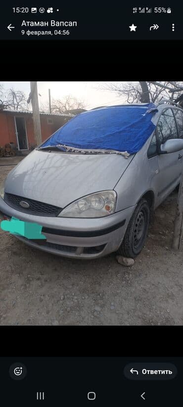 Ford Galaxy: 2002 г., 1.9 л, Механика, Дизель, Минивэн
