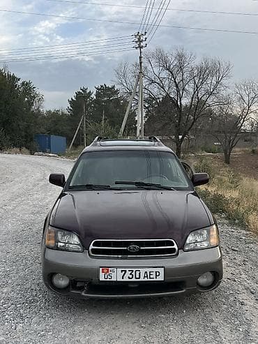 suba: Subaru Outback: 1999 г., Универсал — 2
