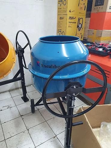 metta samurai: Бетономешалка Гравитационная, Новый — 1