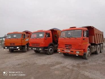 кофе на песке: Песок песок песок песок песок песок песок песок песок песок песок — 2