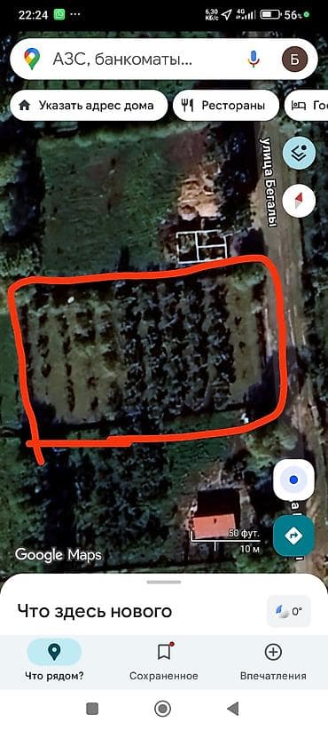 участки сокулуке: 15 соток, Для бизнеса, Красная книга, Тех паспорт — 2