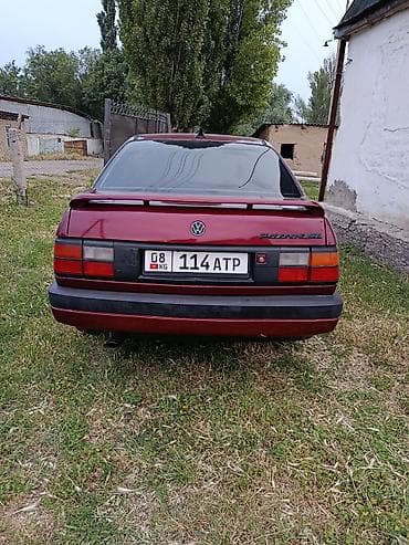 пассат б3 очки: Volkswagen Passat: 1991 г., 1.8 л, Механика, Бензин, Лифтбек — 1