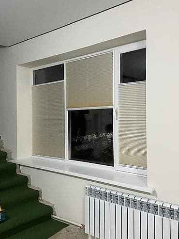 Жалюзи и шторы на заказ - Плиссе-жалюзи для любых форм окон: удобная