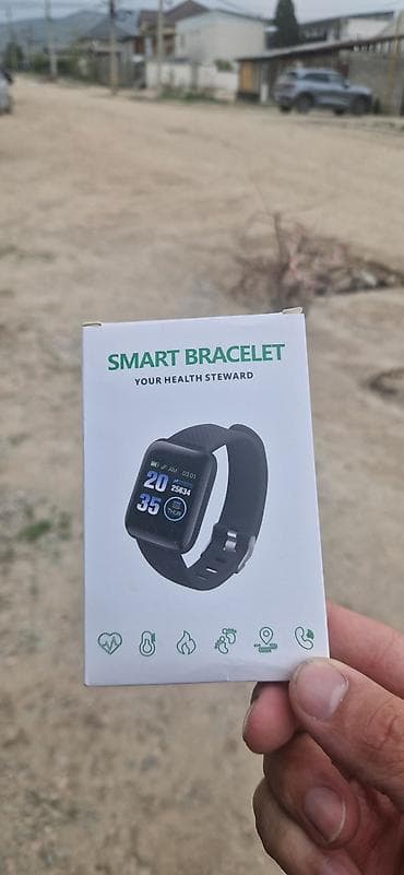 Смарт-браслет Smart Bracelet — “Your Health Steward”. Основные
